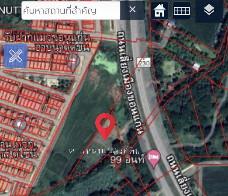 ที่ดิน ติดถนนเลี่ยงเมืองขอนแก่น 9