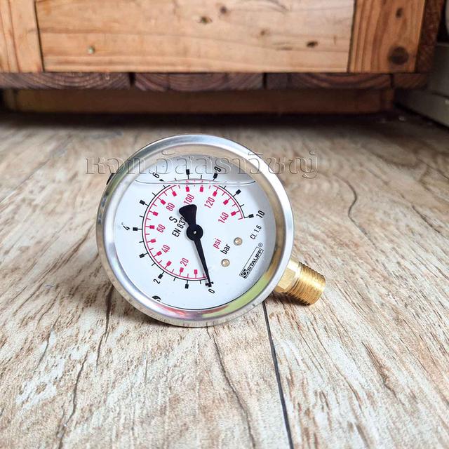 เกจวัดแรงดันออกข้าง เกลียว NPT Stauff SPG Series