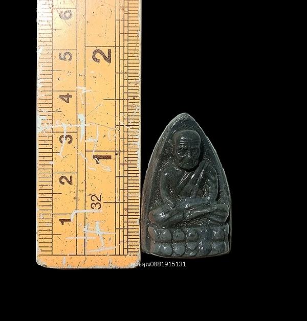 หลวงพ่อทวด รุ่น 5 แชะ พิมพ์พิเศษ หลวงพ่อแดง วัดศรีมหาโพธิ์ จ.ปัตตานี ปี2538 2