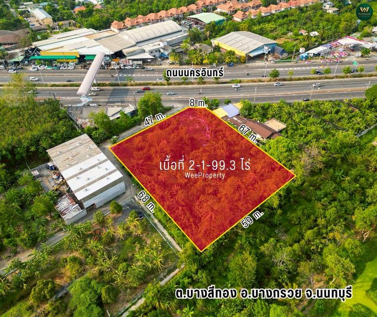 Land for Investment | ที่ดินศักยภาพสูง ติดถนนนครอินทร์ – บางกรวย นนทบุรี 1