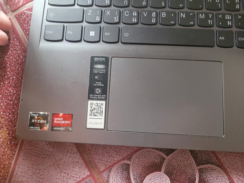 Lenolo IdeaPad 3