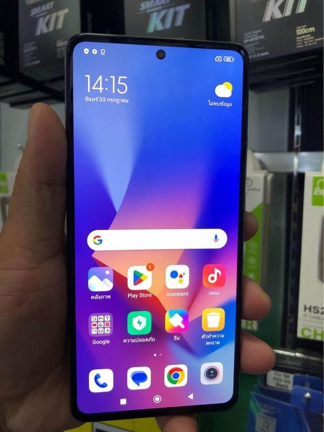 Xiaomi 11T Pro 5G 256GB 4