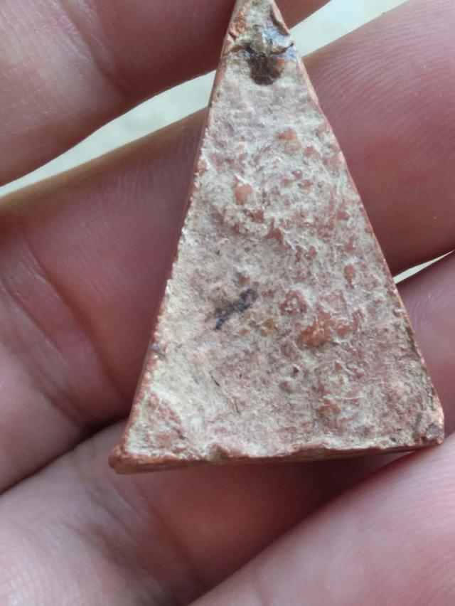 พระนางพญา จ.พิษณุโลก รูปที่ 4