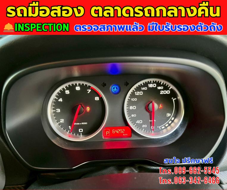 ⭐️ฟรีดาวน์ ออกรถ 0 บาท 🚘ปี2022 MG MG3 1.5 D ⚙️เครื่องเบนซิน ✨เกียร์ออโต้ 13