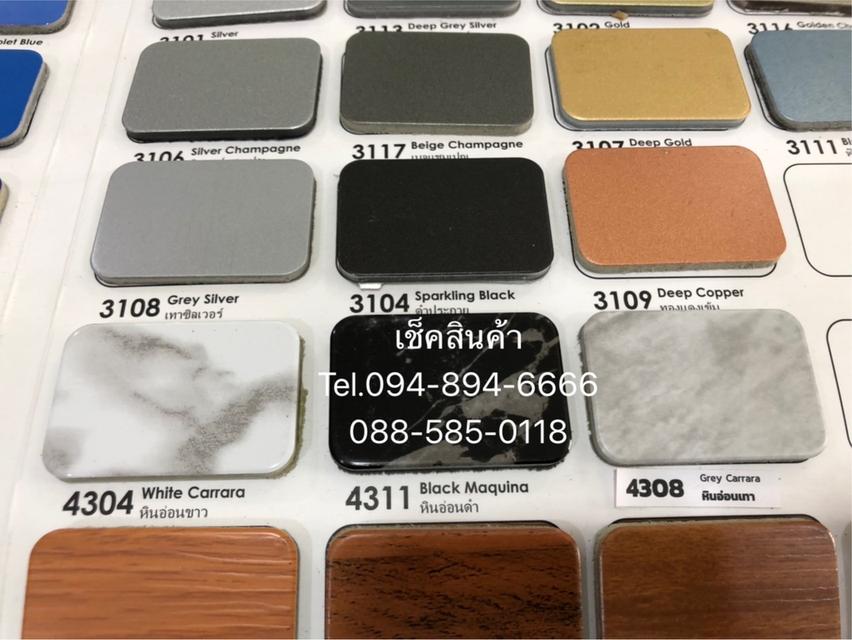 แผ่นอลูมิเนียมคอมโพสิต ผิวลวดลาย พิเศษ ตกแต่งกรุ-หุ้มผิว