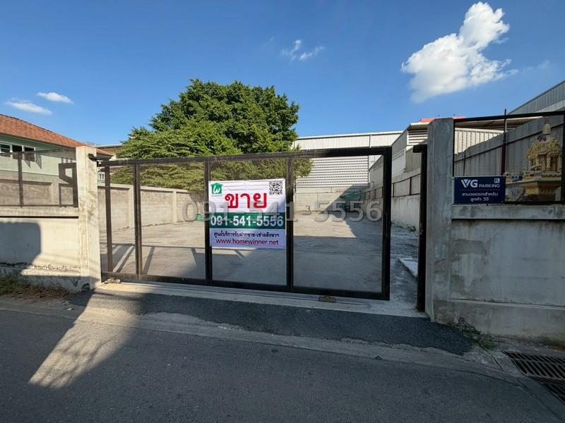 ขายที่ดินเปล่า 100 ตารางวา ริมถนน ซอยอ่อนนุช 69 มีรายได้ค่าเช่า ถมแล้ว ทำแนวเขตชัดเจน พร้อมประตูเหล็ก ใช้งานเป็นลานจอดรถ 7