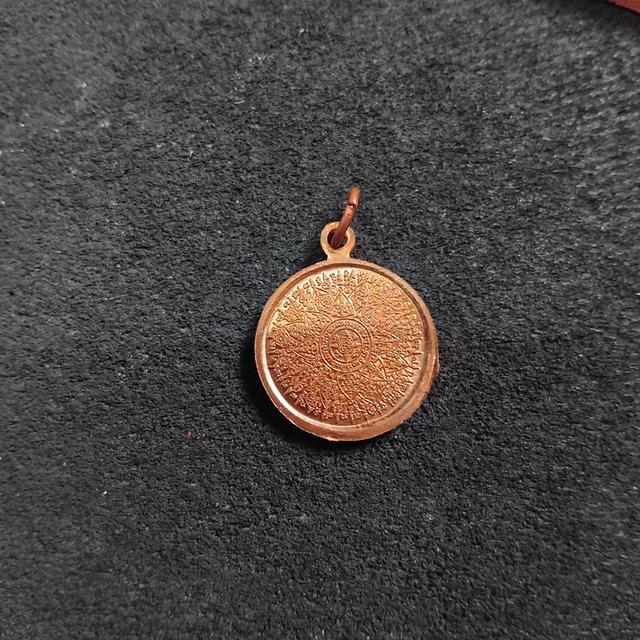 พระบ้านเก็บเก่า เหรียญมีดี นวมมานา 7