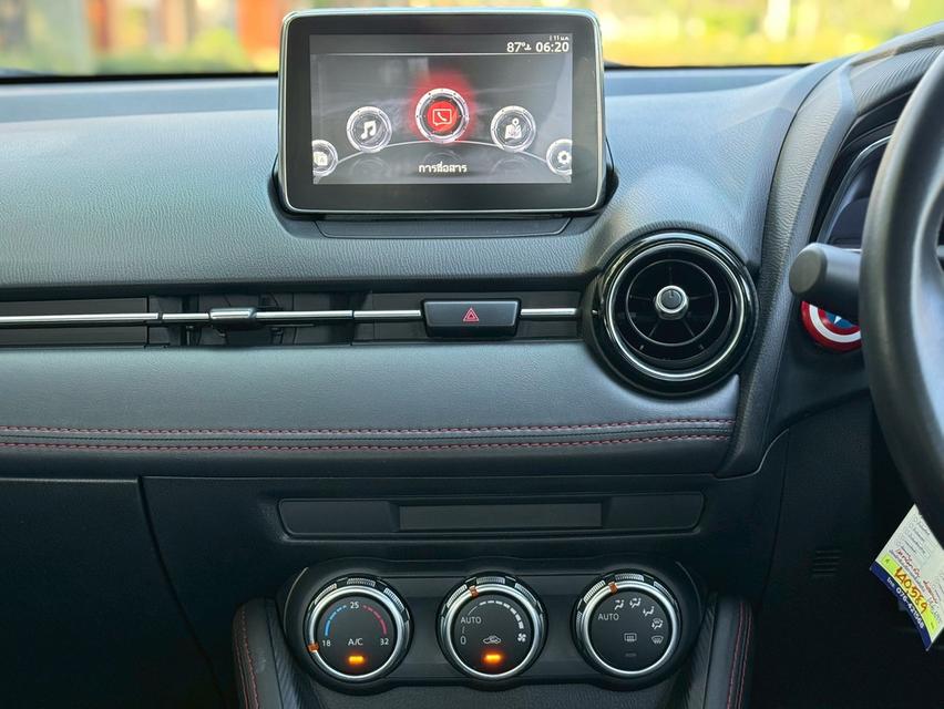 รหัสรถ PJP4940 2015 MAZDA 2 1.5 XD High Plus+ 12