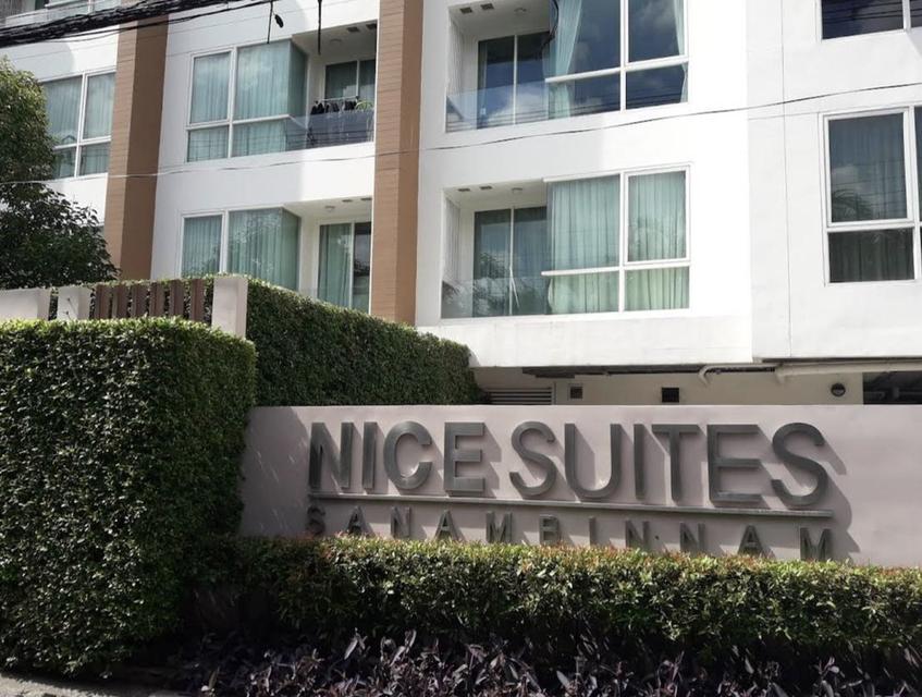 คอนโด Nice suites Sanambinnam 3
