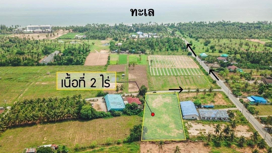 ที่ดิน 2 ไร่  ติดทะเลสวยๆ ไม่ไกลจากที่ท้องเที่ยว บ้านเขากะโหลก ตำบลปากน้ำปราณ อำเภอปราณบุรี จังหวัดประจวบคีรีขันธ์ 77120 1