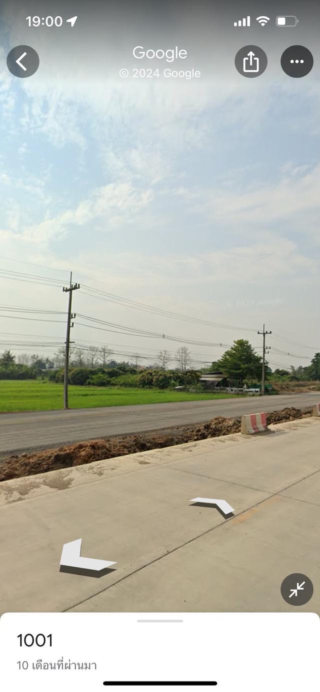 ที่ดินติดถนนเชียงใหม่-พร้าว อ.สันทราย จ.เชียงใหม่ 10