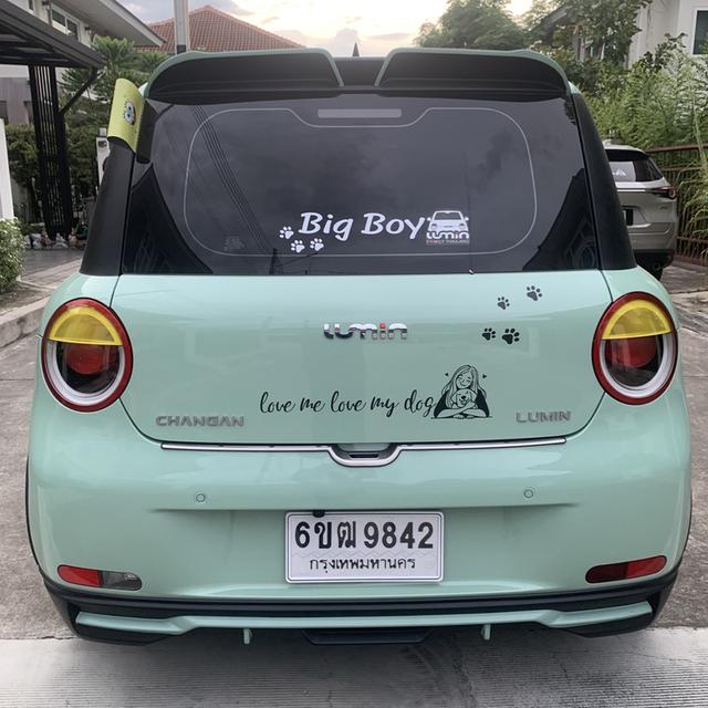 LUMIN AC 2024 AUTO 5