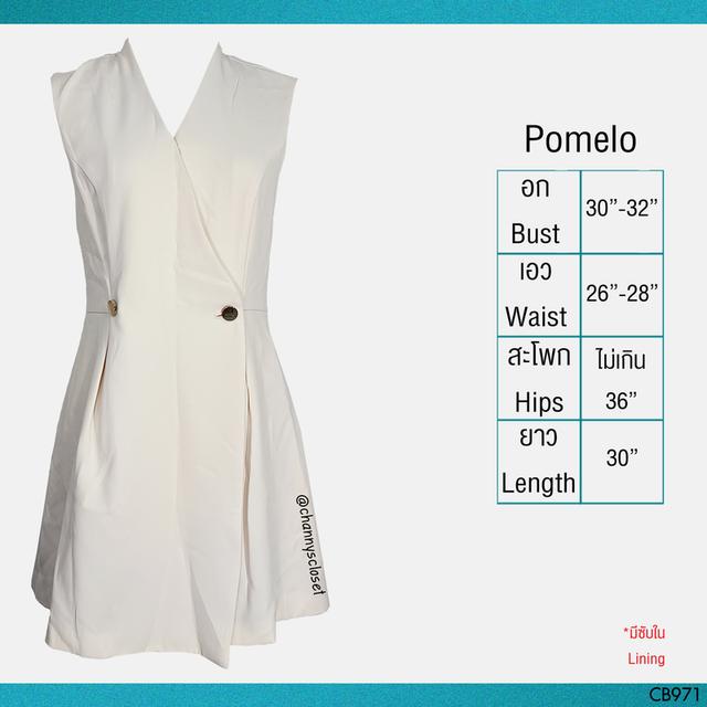 USED Pomelo - Cream Button Wrapover Mini Dress | เดรสสั้นสีครีม สีขาว เดรสป้ายหน้า แขนกุด สีพื้น สายฝอ แท้ มือสอง
