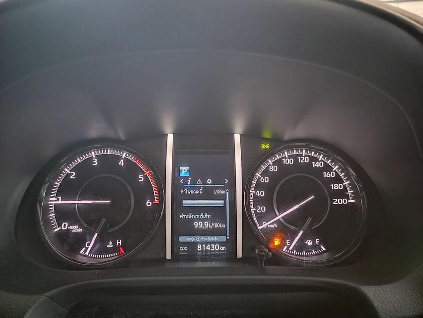 ➡️TOYOTA LEGENDER 2.4 V 2 WD เกียร์ออโต้ ปี 2020 (ไม่ขายป้ายทะเบียน) ⭕️ไมล์ 81,400 KM 💲1,050,000 ➡️ จัดไฟแนนซ์ถึงบ้าน-ที่่ทำงาน  รับซื้อขาย รถยนต์มือ รูปที่ 7