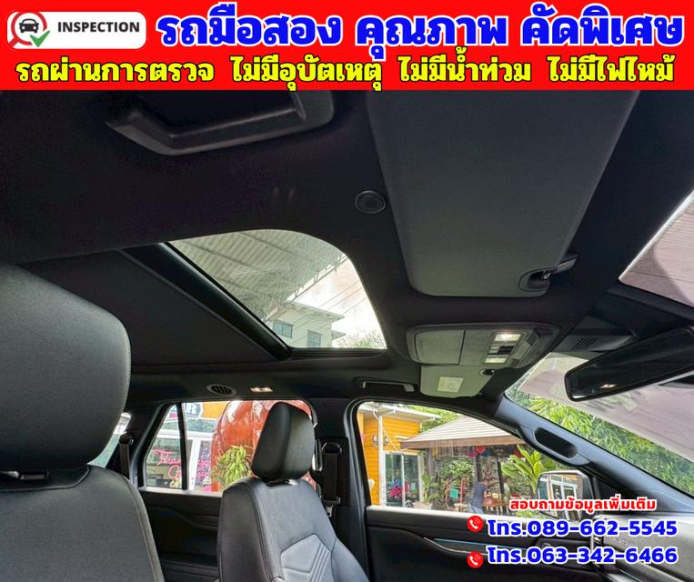 ✴️ปี2025 Ford EVEREST 2.0 BI-TURBO TITANIUM PLUS 4WD. 11