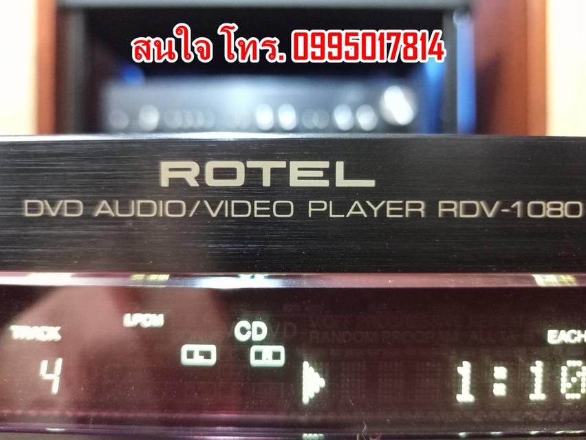 Rotel RDV-1080 DVD Audio Player 8