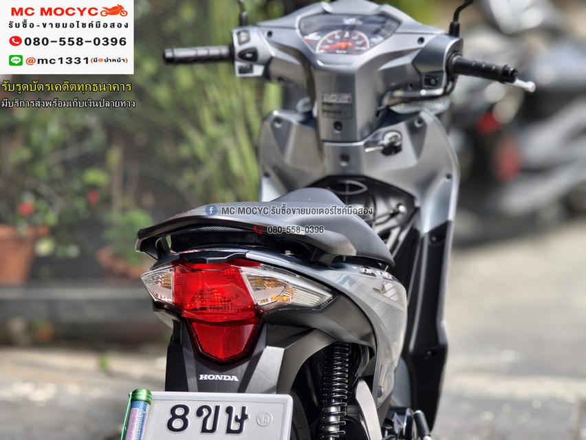 Wave 110i รุ่นTop 2024 วิ่ง2000โล สตาดมือล้อแมครถบ้านมือเดียว กุญแจ2ดอกบุคเซอวิสครบ No1171    19