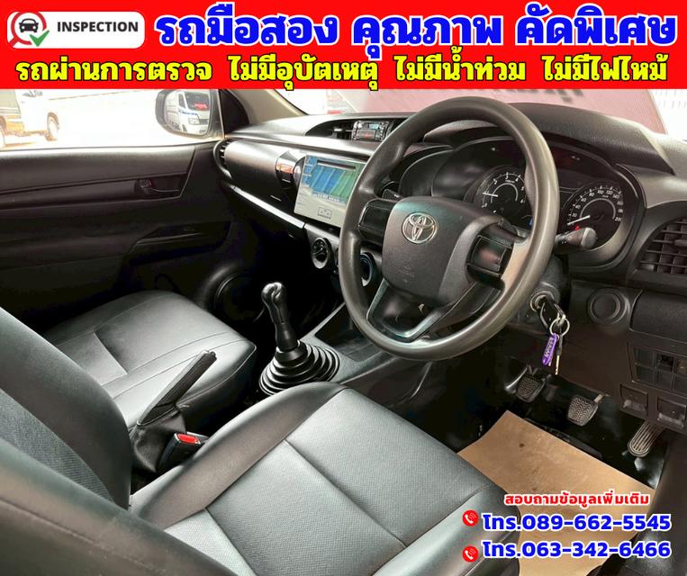 🟠ปี2018 Toyota HILUX REVO 2.4 SINGLE CAB J  🟠Plus Standard Cab  ตู้ทึบพร้อมใช้งาน 7