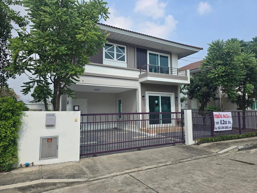 House For Sale ศุภาลัย วิลล์ บางนา-วงแหวน 5