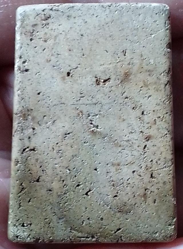 ขายพระสมเด็จ พิมพ์ปรกโพธิ์ รูปที่ 6