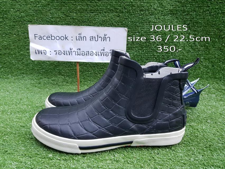 joules size 36eur 22.5cm
