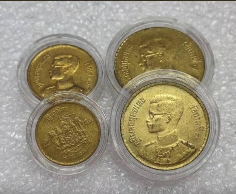 เหรียญชุดแรกในรัชกาลที่ 9 ปี 2493