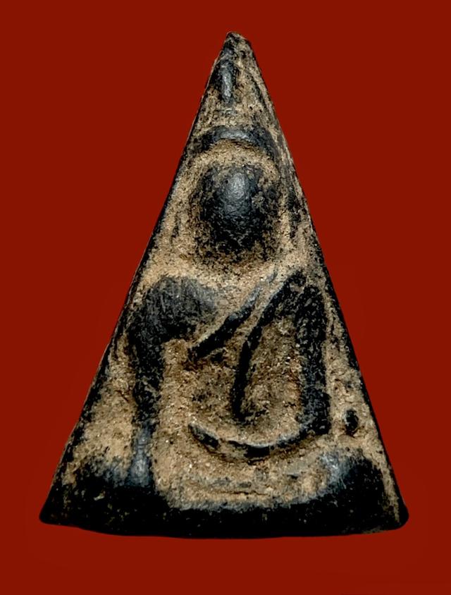 พระนางพญากรุวังมะสะ 