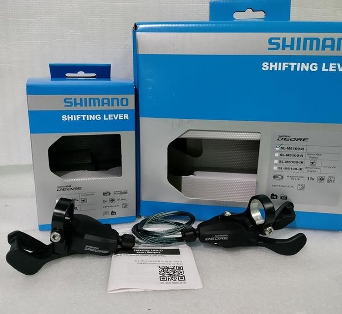 มือเกียร์ จักรยานเสือภูเขา Shimano Deore 2