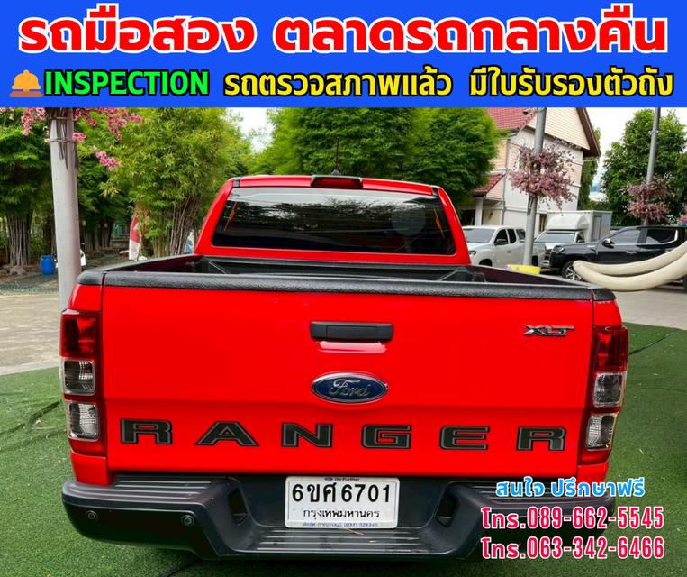 🚘ปี2022 Ford RANGER 2.2 Double Cab XLT Hi-Rider ⭐ไมล์แท้ 9x,xxx กม. ⚙️เครื่องดีเซล ✨เกียร์ออโต้