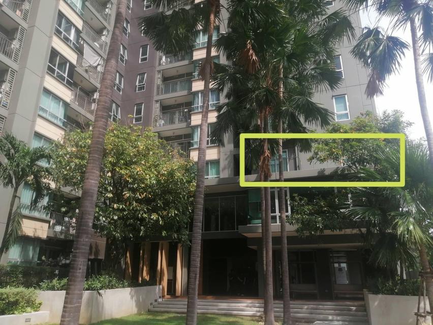 คอนโดยูดีไลท์ รัตนาธิเบศร์ 2 ห้องนอน 1 ห้องน้ำ 52 ตรม ตกแต่งสไตล์ Cozy 6