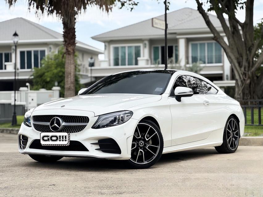 C200 Coupe AMG Dynamic W205