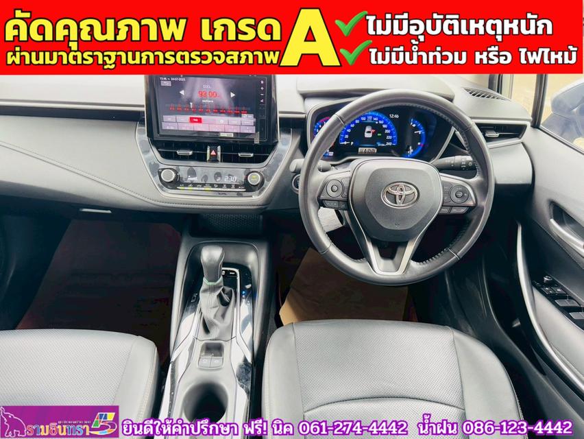 TOYOTA  ALTIS 1.8 SPORT ปี 2025 5