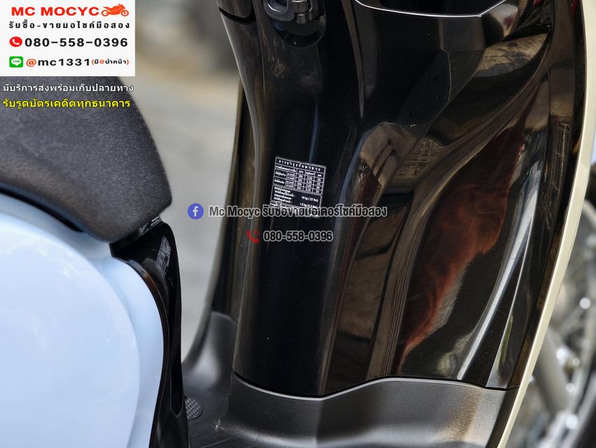 Scoopy i 2023 วิ่ง4000โล รถบ้านมือเดียว เครื่องท่อเดิม กุญแจบุคเซอวิสครบ เล่มเขียวชุดโอนครบ No1300 10