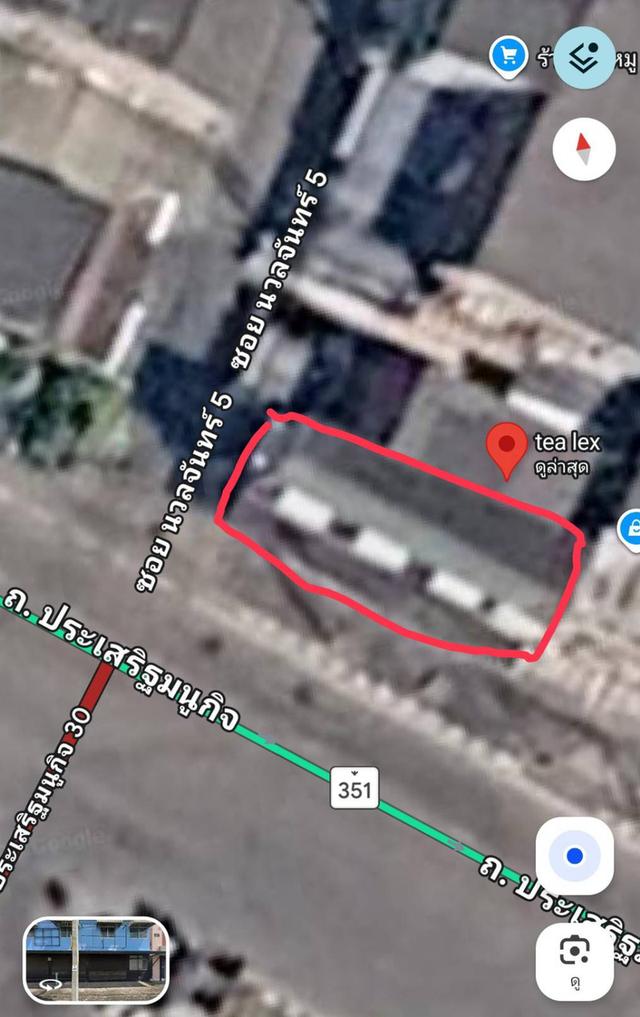 ขายบ้าน ทาวน์เฮ้าส์และที่ดิน 6