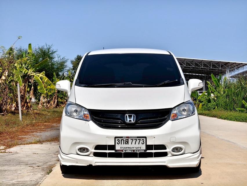 Honda Freed 1.5EL ปี 2013