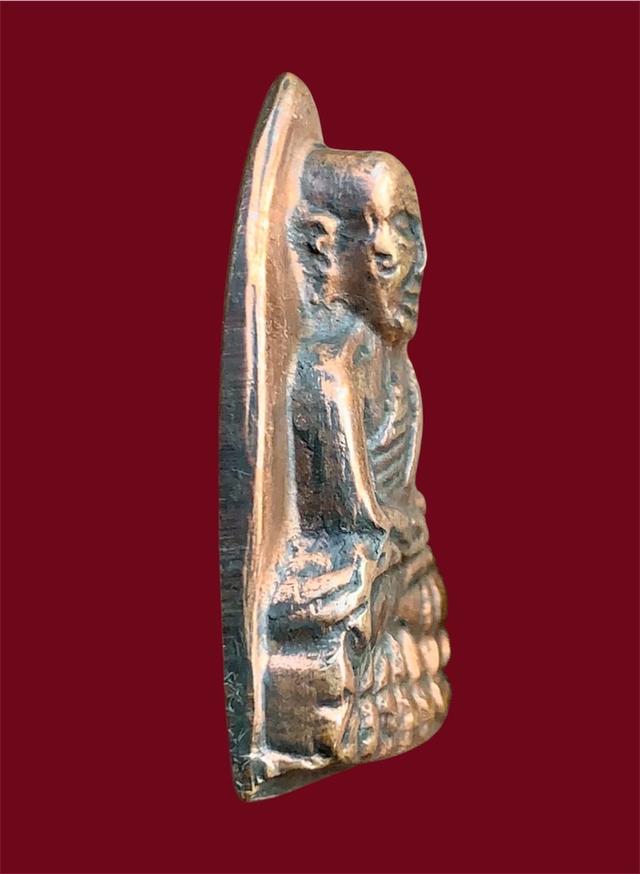 พระเครื่อง พระบูชา เหรียญคณาจารย์ รูปที่ 3