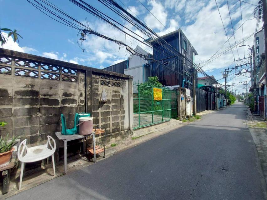 ขายที่ดินพร้อมห้องเช่า ซอยปุณวิถี 13 ซอยสุขุมวิท101 3