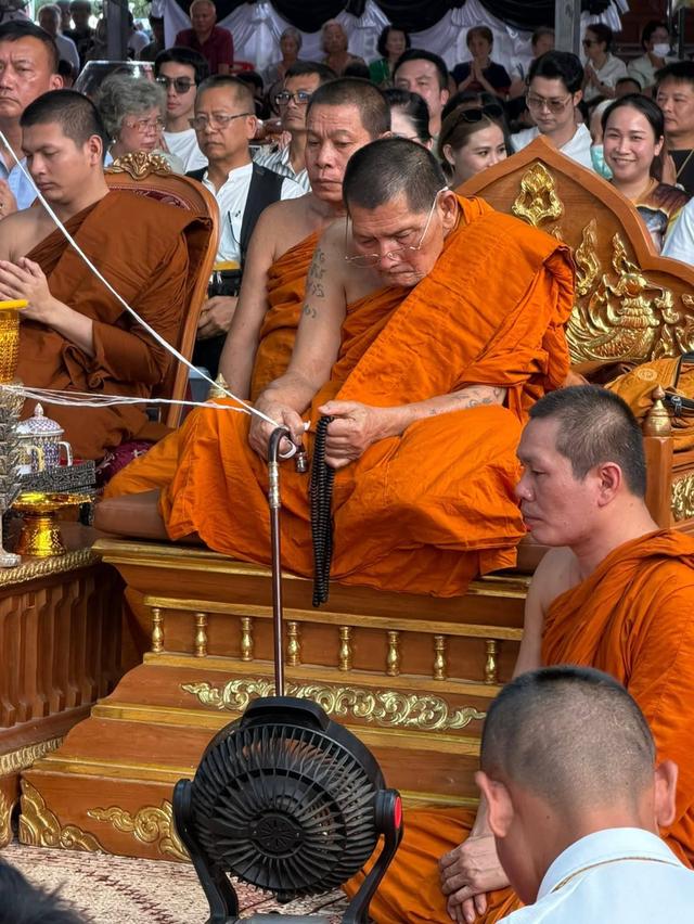 เหรียญสมเด็จรวยชินบัญชรหลวงปู่ศิลาเนื้อเมฆสิทธิ์ฝังนพเก้าจัดสร้างเพียง10องค์ รูปที่ 5