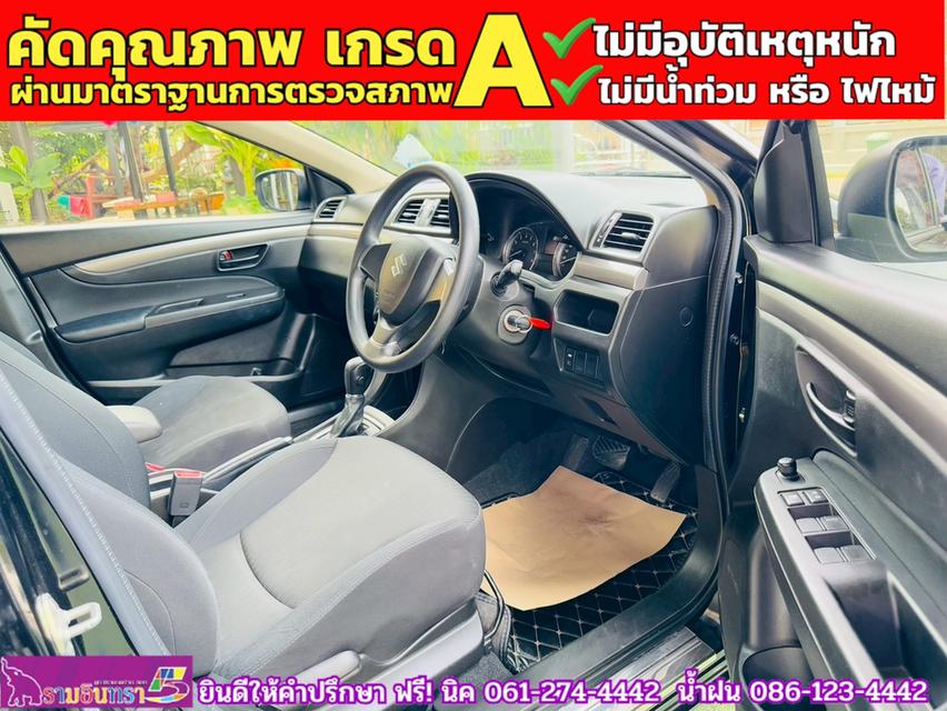SUZUKI CIAZ 1.2 GL CVT ปี 2022 4