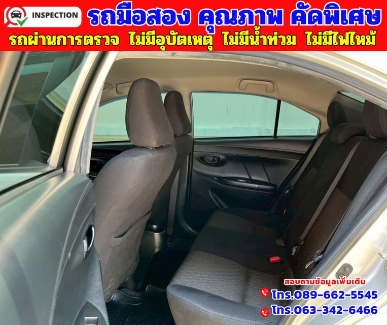 🟠ปี2022 Toyota VIOS 1.5 Entry 🟠เกียร์ออโต้ 17
