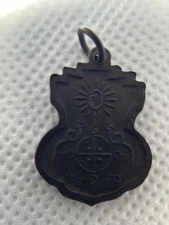 หลวงพ่อ โอภาสีรุ่นสองปี 2496