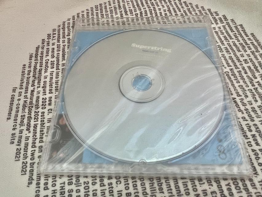 แผ่นซีดีเพลง (CD Audio) วงร็อกไทย Superstring รูปที่ 2