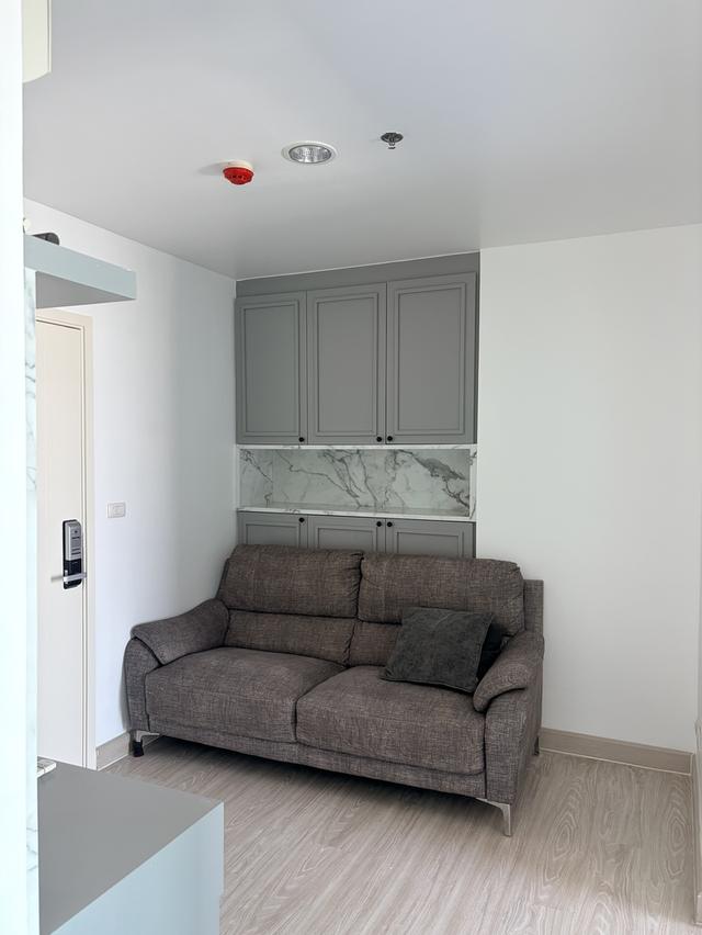 คอนโดแอสปายงามวงศ์วาน 2