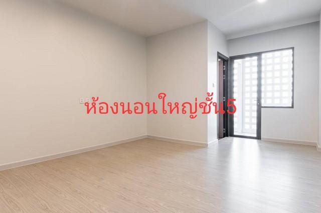 ให้เช่าโฮมออฟฟิศ Home Office เจ ดับบลิว พาร์ค  กรุงเทพกรีฑา  JW Park  Krungthep Kreetha  9