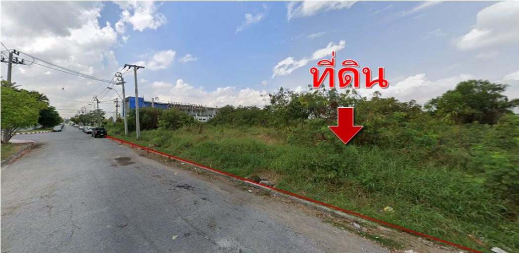 ให้เช่า ที่ดินนิคมลาดกระบัง ทำเลดี แปลงมุมสวย เหมาะสร้างโกดังเก็บของ  5-3-66 ไร่ 2