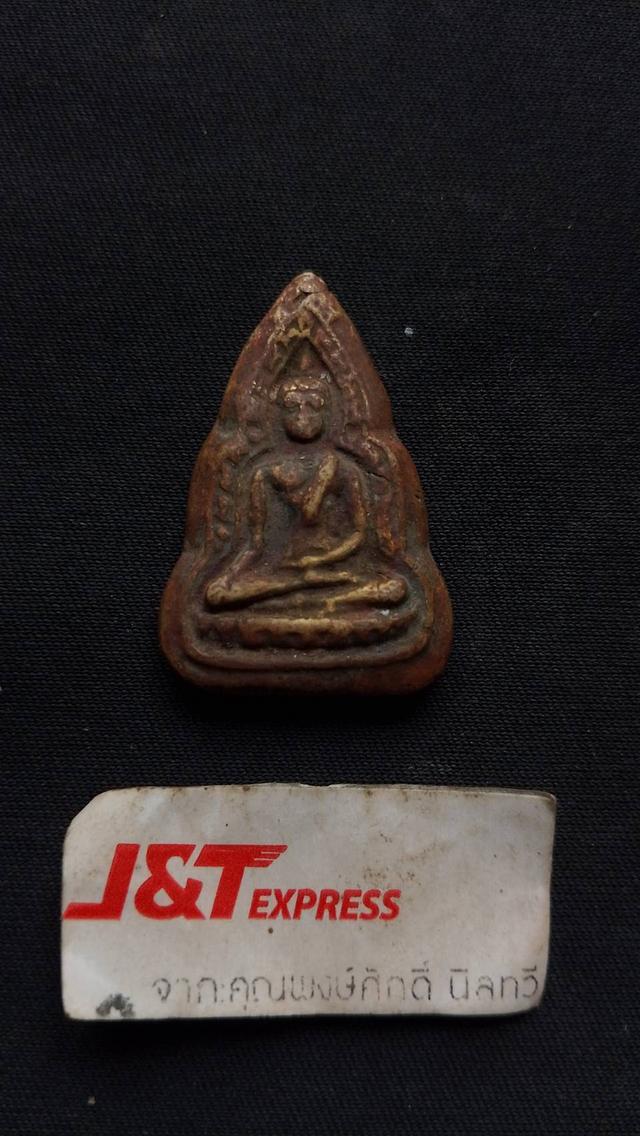 พระเก่าไม่รู้ที่เก่ามากๆ