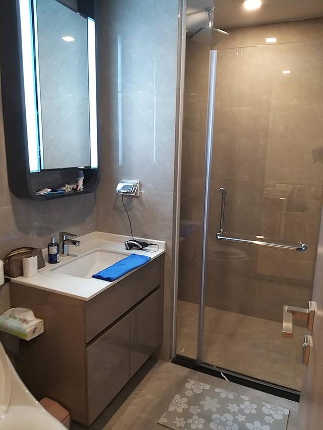 คอนโด 7
