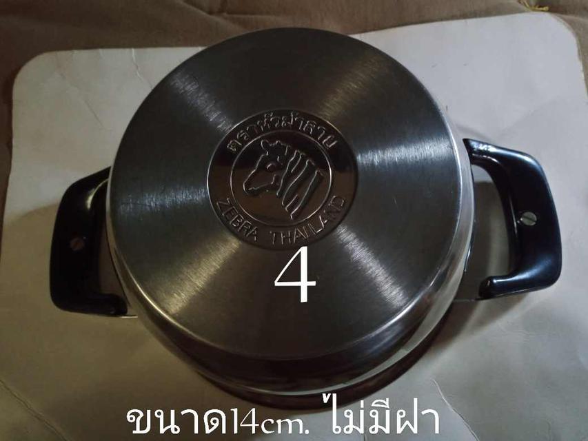 หม้อสแตนเลส 5