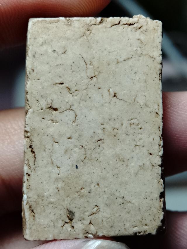 พระสมเด็จ วัดระฆัง เก่าๆ 2