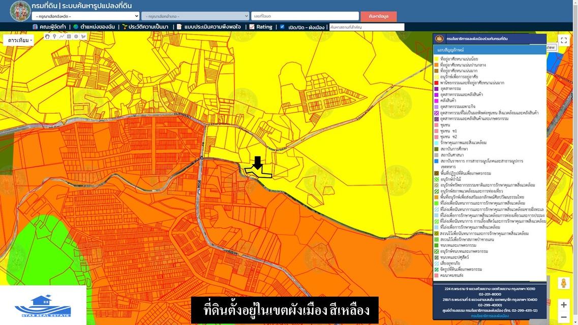 ขายด่วนที่ดิน สามกอง ซอยอิ่มเอมหมูกระทะ ตรว.ละ 4 หมื่น บาท 3